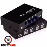 هاب سوئیچ 4 پورت پرینتر رویال مدل 1A4B