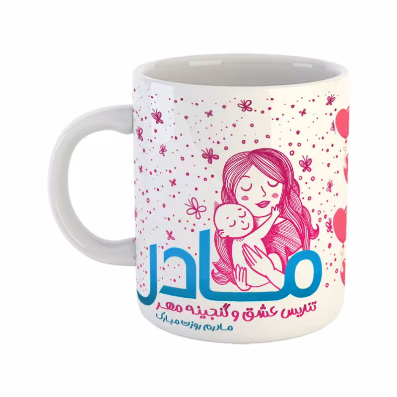 خرید ماگ-لیوان مادر