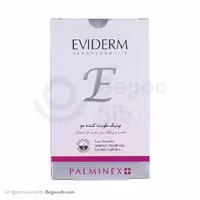تونیک تقویت کننده مو اویدرم پالمینکس پلاس 100 میلی لیتری