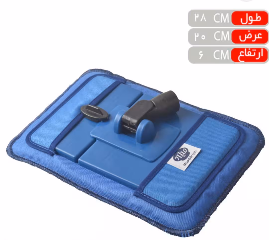 طی حوله مربع 30 سانتی