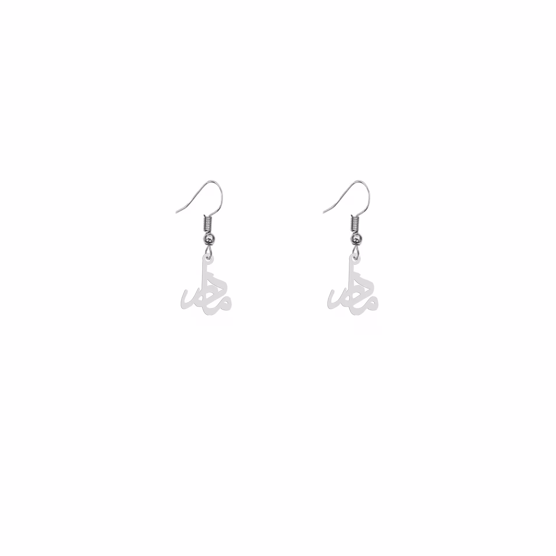 گوشواره هایکا گالری طرح مادر کد ha297