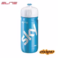 قمقمه 550cc الیت Elite SKY pro team