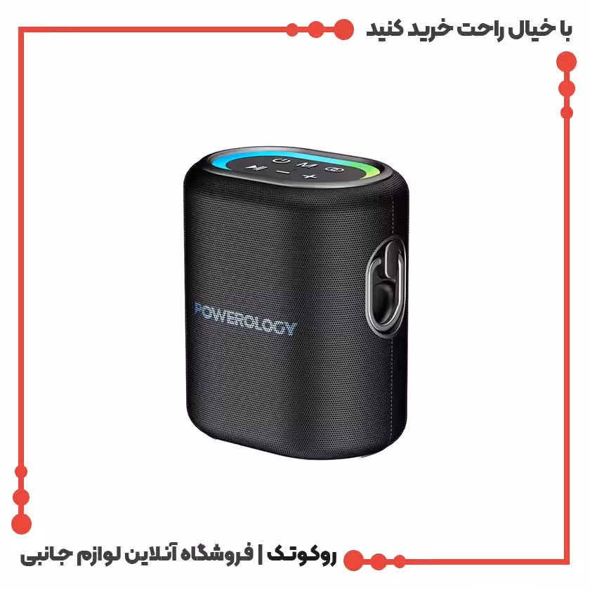 اسپیکر بلوتوثی پاورولوژی مدل Loud PW011