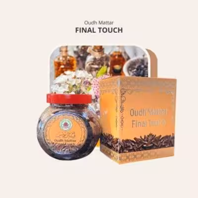 بخور عود معطر فینال توتس Final Touch Oudh Muattar