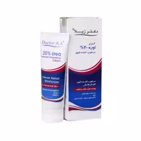 کرم مرطوب کننده قوی اوره 20 درصد حجم 75 گرم دکتر ژیلا