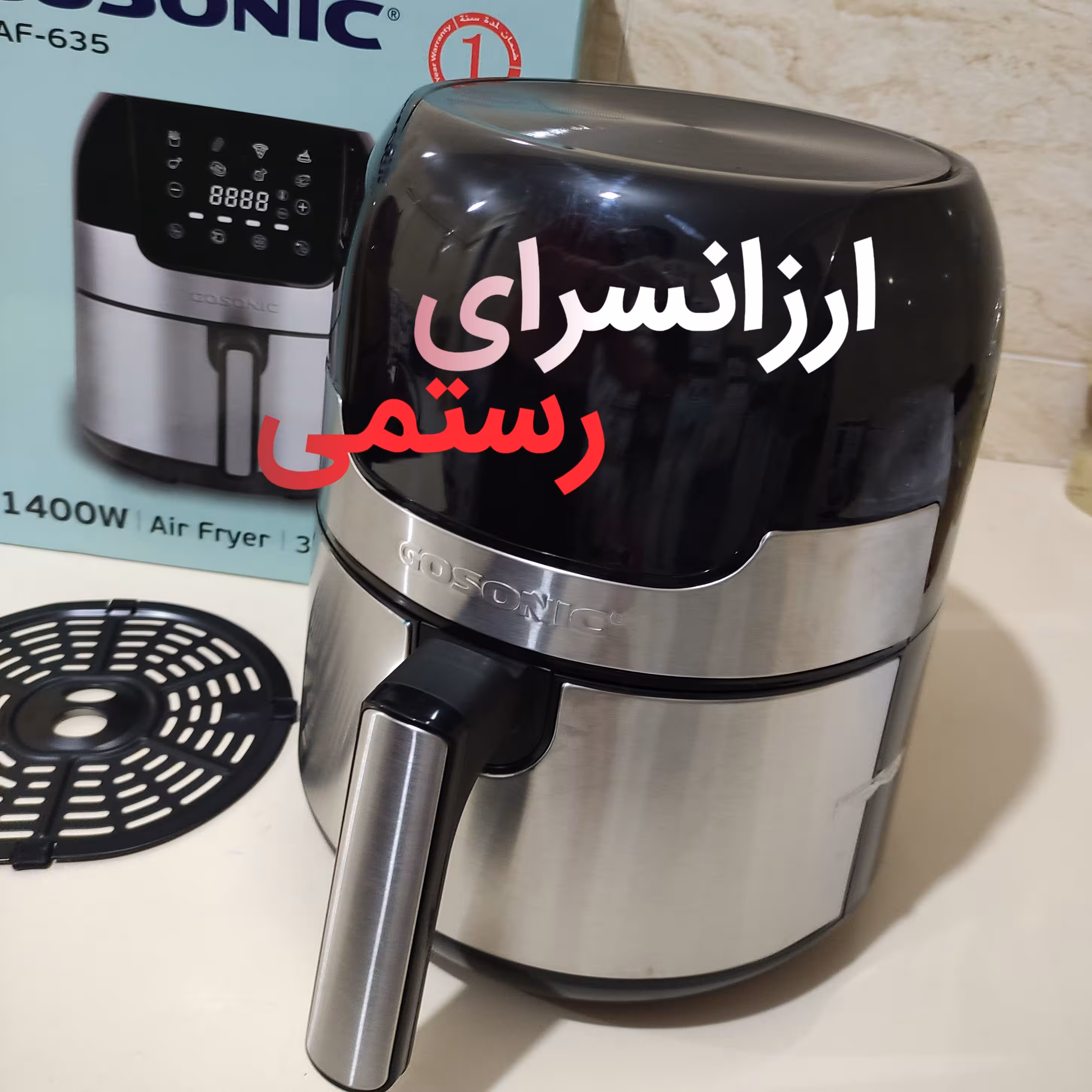 سرخ کن گوسونیک 3.5 لیتر مدل GAF-635
دارای گارانتی زسمی