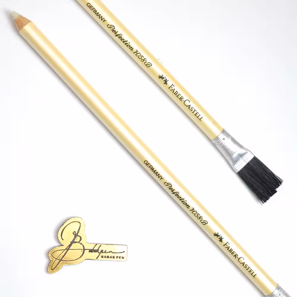 فابرکاستل پاک کن مدادی فرچه دار FABER-CASTELL Perfection 7058 Eraser Pencil with Brush