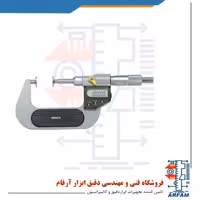 میکرومتر فک بشقابی دیجیتال آسیمتو 200-175 خارج سنج مدل 0-08-145