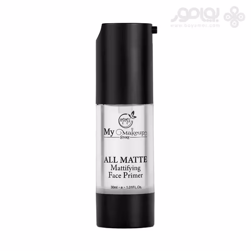 پرایمر مات کننده مای میکاپ استوری مدل ALL MATTE حجم 30 میل