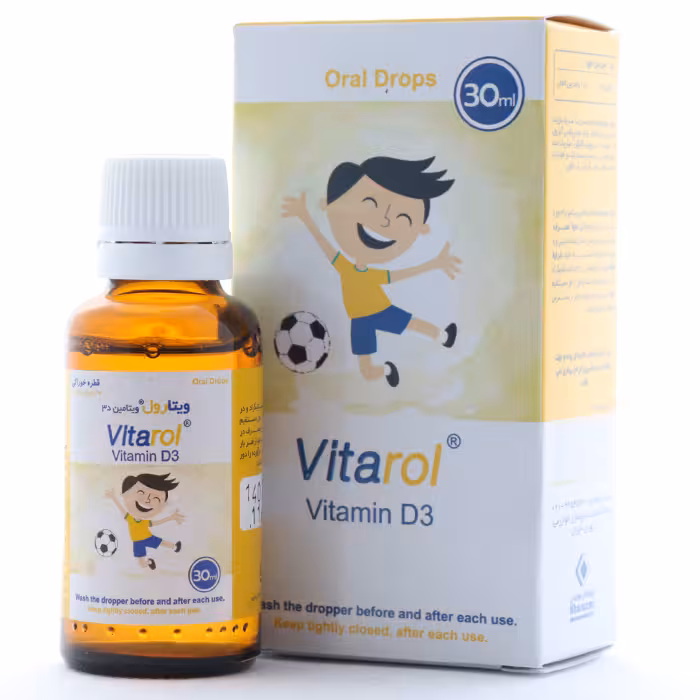 VITAROL - قطره ویتارول خوارزمی 30 میلی لیتر - دارونت