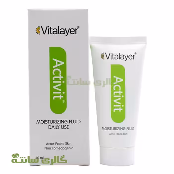 فلوئید مرطوب کننده صورت اکتیویت ویتالیر Vitalayer
