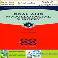 Oral and Maxillofacial Surgery 2020 TRUE PDF price 1€ - کتاب پزشکی بهار