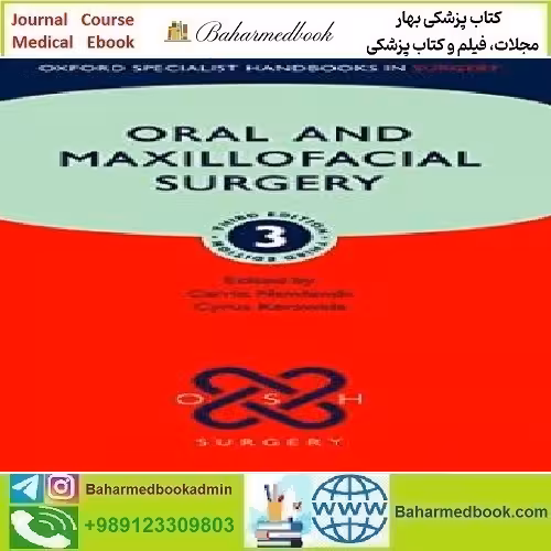 Oral and Maxillofacial Surgery 2020 TRUE PDF price 1€ - کتاب پزشکی بهار