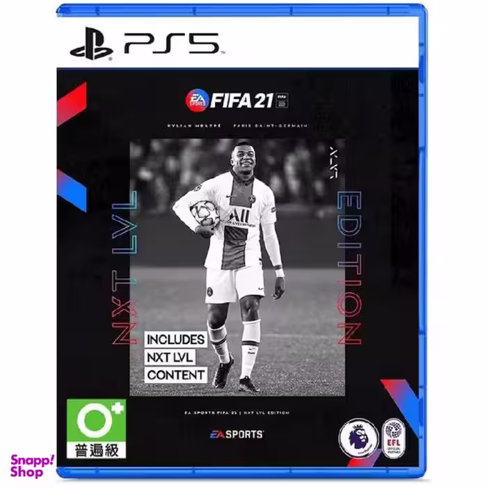 بازی فوتبال FIFA 21 مخصوص PS5
