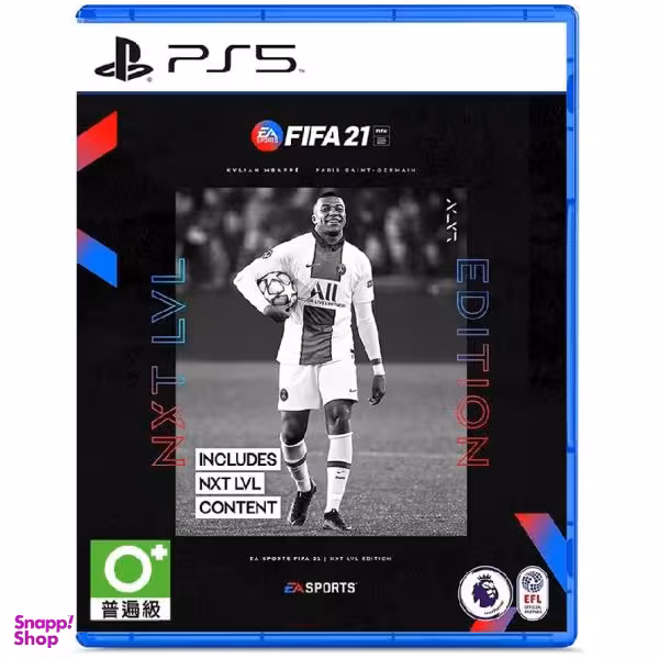 بازی فوتبال FIFA 21 مخصوص PS5
