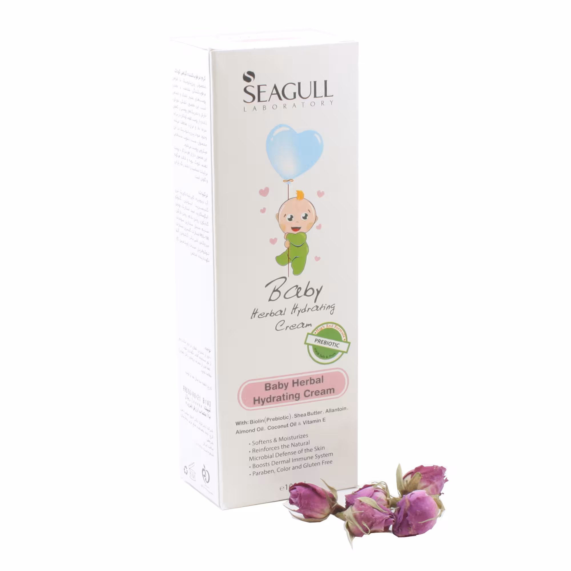 لوسیون مرطوب کننده گیاهی کودک سی گل