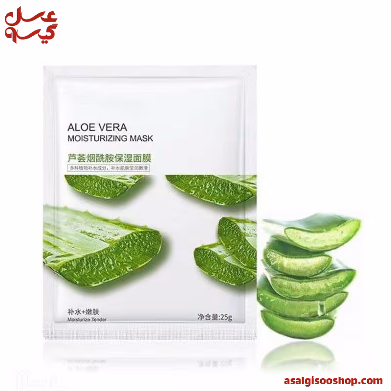 ماسک ورقه ای آلوورا بیوآکوا مدل BQY74985 | کد 2234