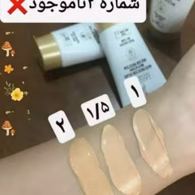 لانسون شماره 1 5 و 2 ناموجوه 100 اورجینال پوشش دهی بالا همانند کرم