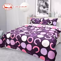 لحاف و روبالشی یک نفره رویال