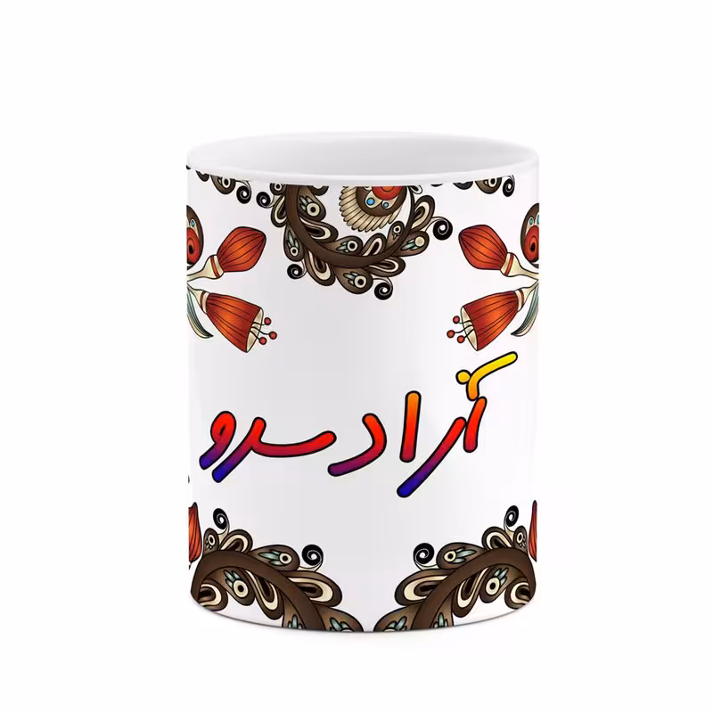 ماگ   اسم آزادسرو  سنتی گل و بته کد mgh43575