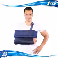 آویز دست با بازوبند الحاقی کد 2040 تن یار