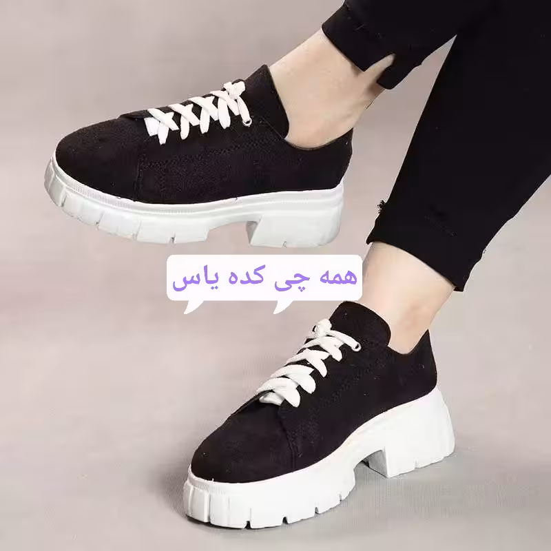 کفش لژدار جیر زنانه و دخترانه با ارسال رایگان