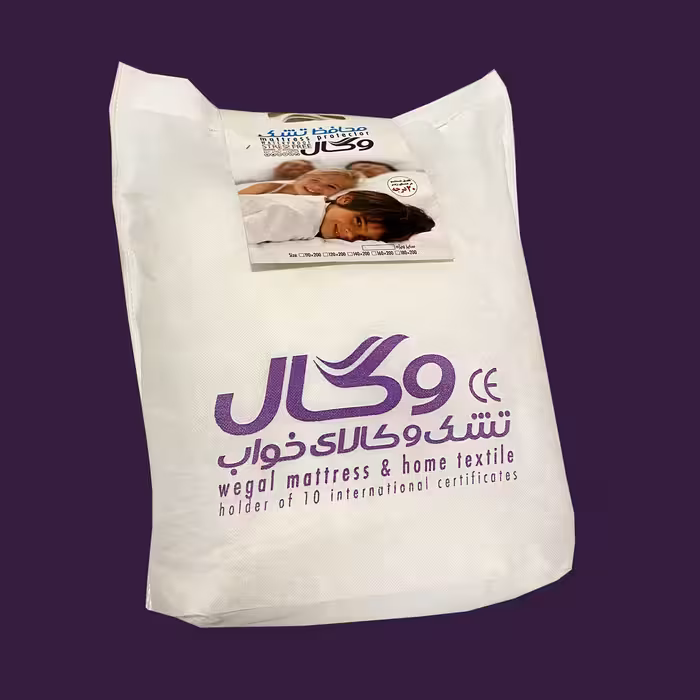 محافظ تشک وگال مدل D120 دو نفره سایز 200 × 160 سانتیمتر