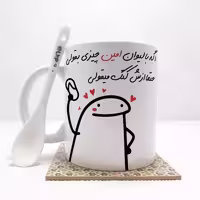 خرید ماگ-لیوان   اگه با لیوان امین چیزی بقولی (با قابلیت تغییر نام) بدون .،زیر لیوانی  . کد 50