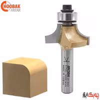 تیغ بانکی شعاع 8 میلیمتر آردن کد 301843