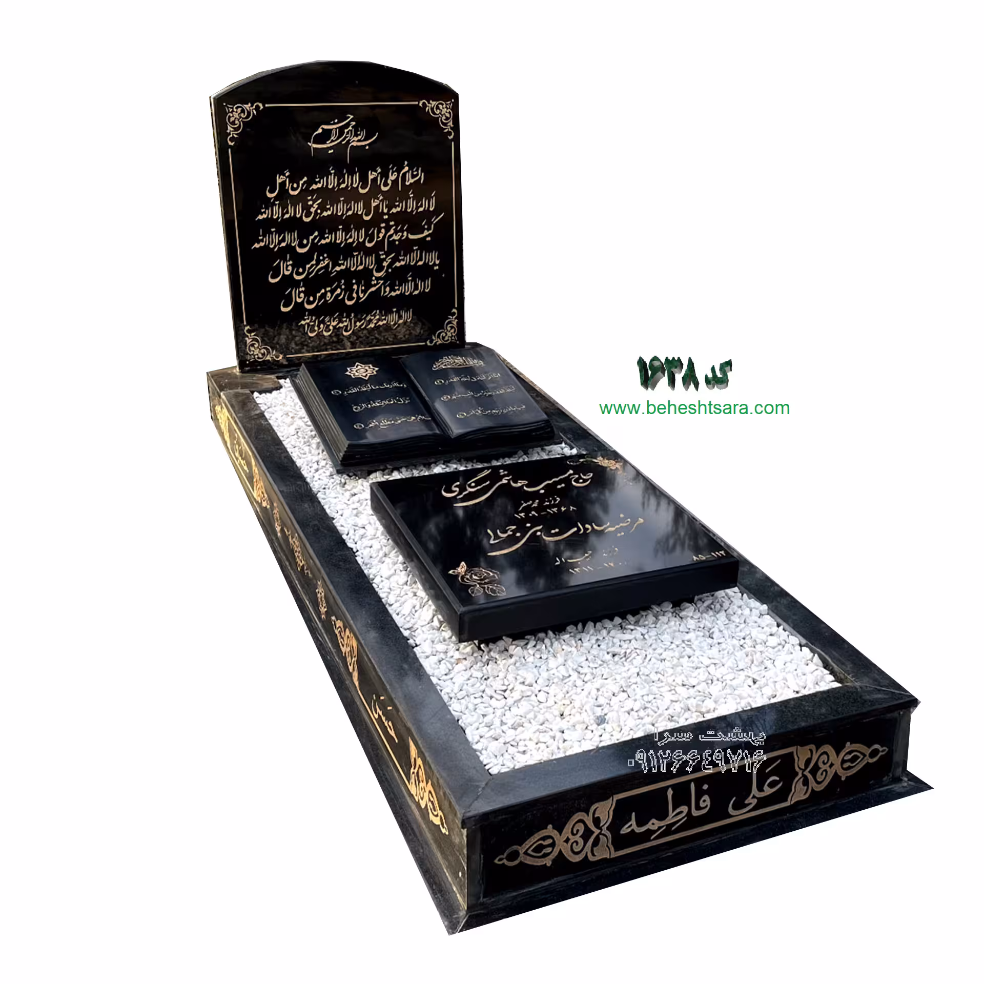 سنگ قبر مشکی گرانیت بلک سوپر لاکچری کد 1638