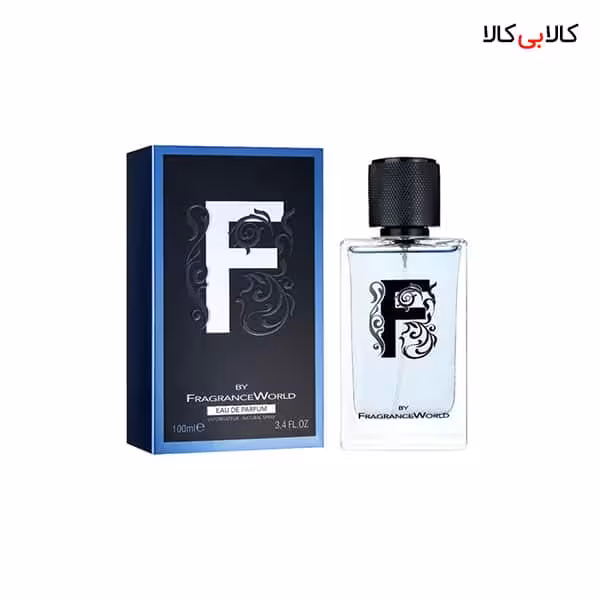 ادکلن فراگرنس ورد اف Fragrance World F مردانه حجم 100 میلی لیتر