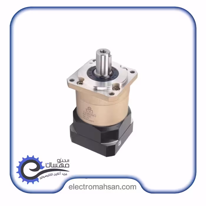 گیربکس خورشیدی سروو موتور لیمینگ سایز 70 نسبت 25 ورودی 14 سری FB فلنج مربعی ساخت تایوان