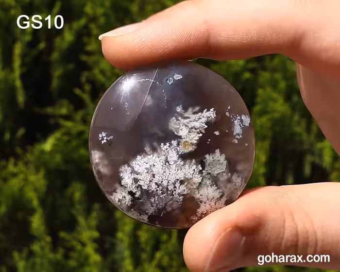 سنگ شکرگزاری عقیق