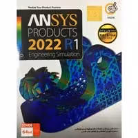 ANSYS Products 2022 R1-گردو-2DVD9