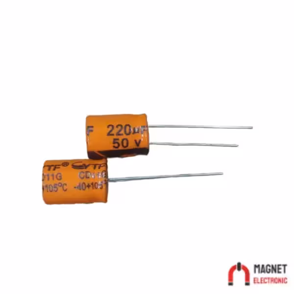 220UF 50V خازن الکترولیت