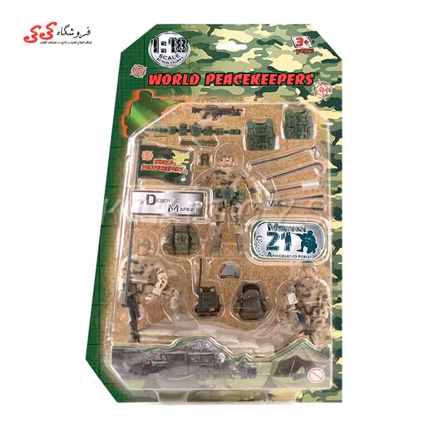 اکشن فیگور سرباز با تجهیزات نظامی برند ام اند سی