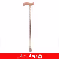 خرید عصا فلزی پین دار 2md مدل لیزری عصا پیاده روی تو ام دی