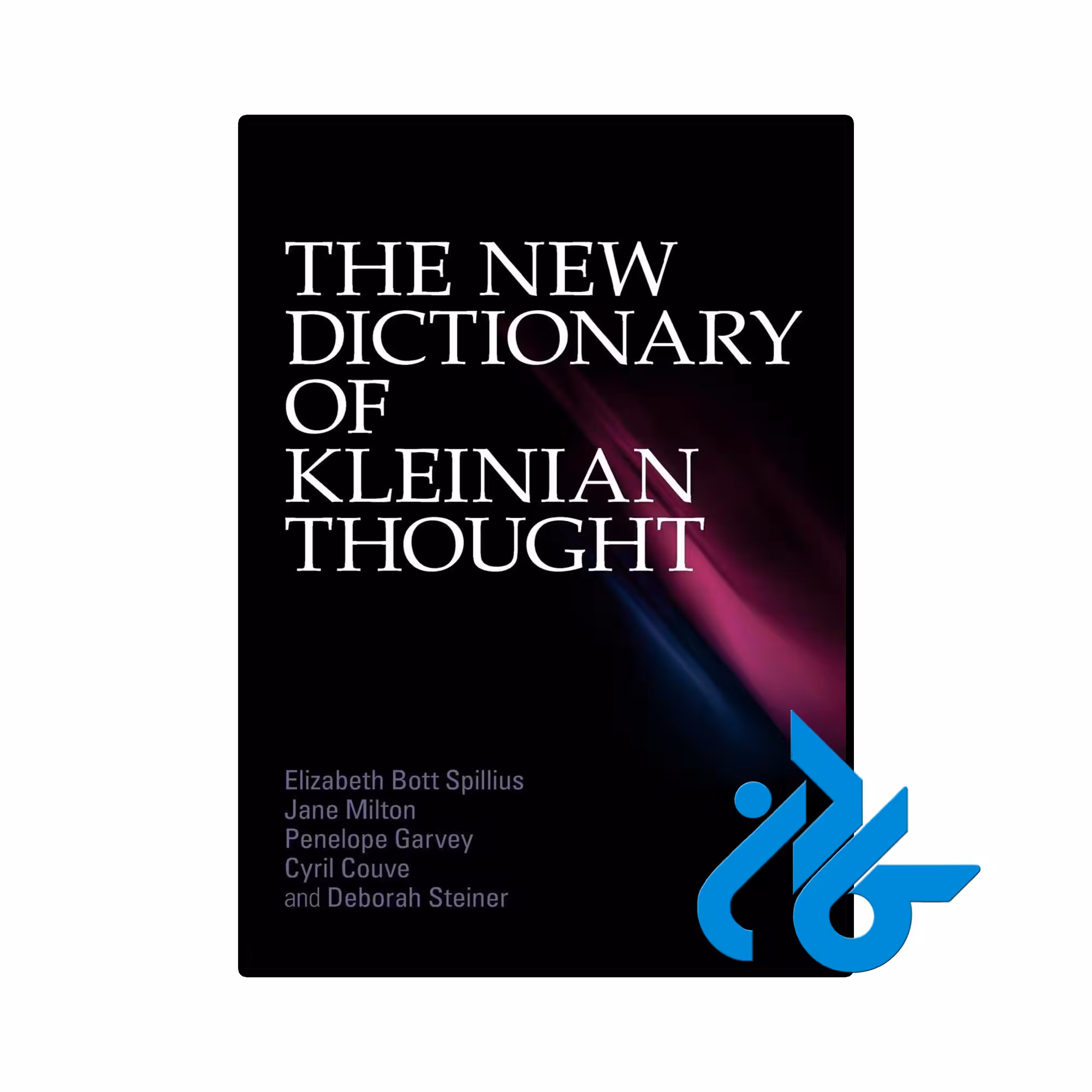 کتاب The New Dictionary of Kleinian Thought