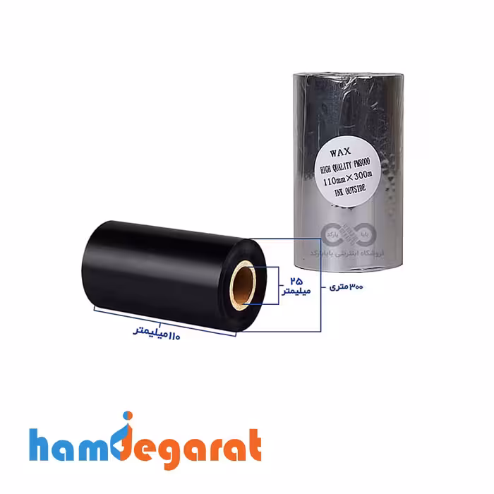 ریبون وکس 300×110