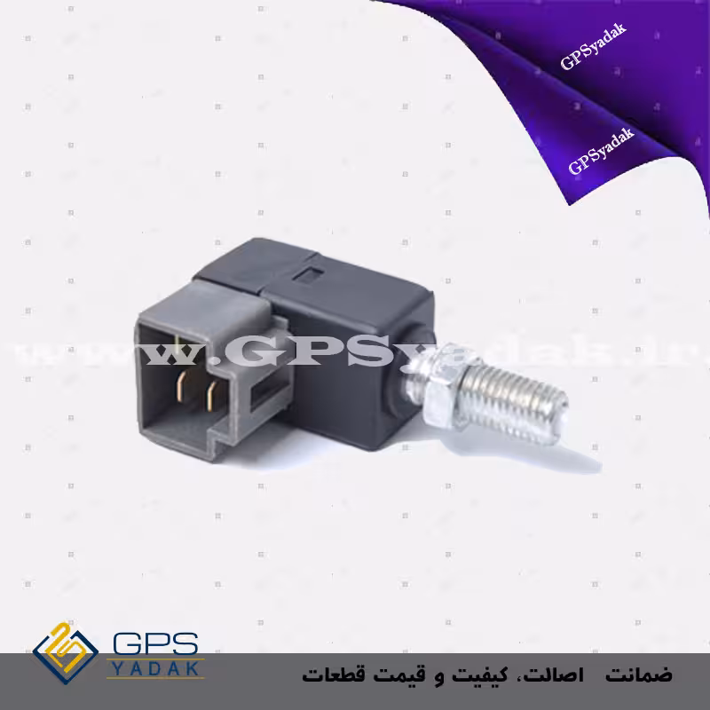 مهره استپ ترمز توسان 2007 تا 2010 اصلی