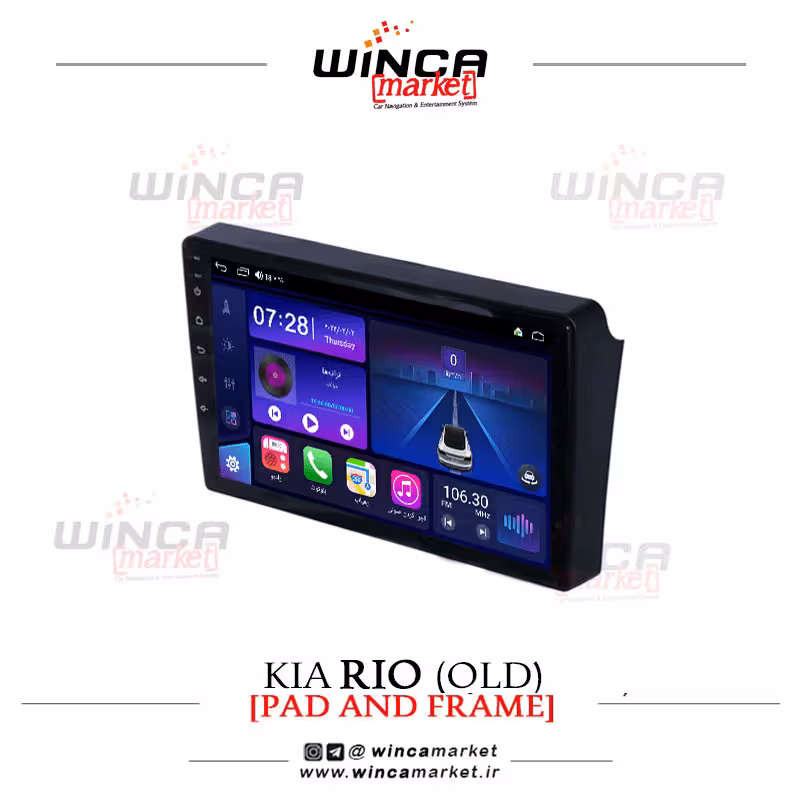 مانیتور اندروید کیا ریو برند وینکا WINCA سری S500 پلاس مدل YH855
