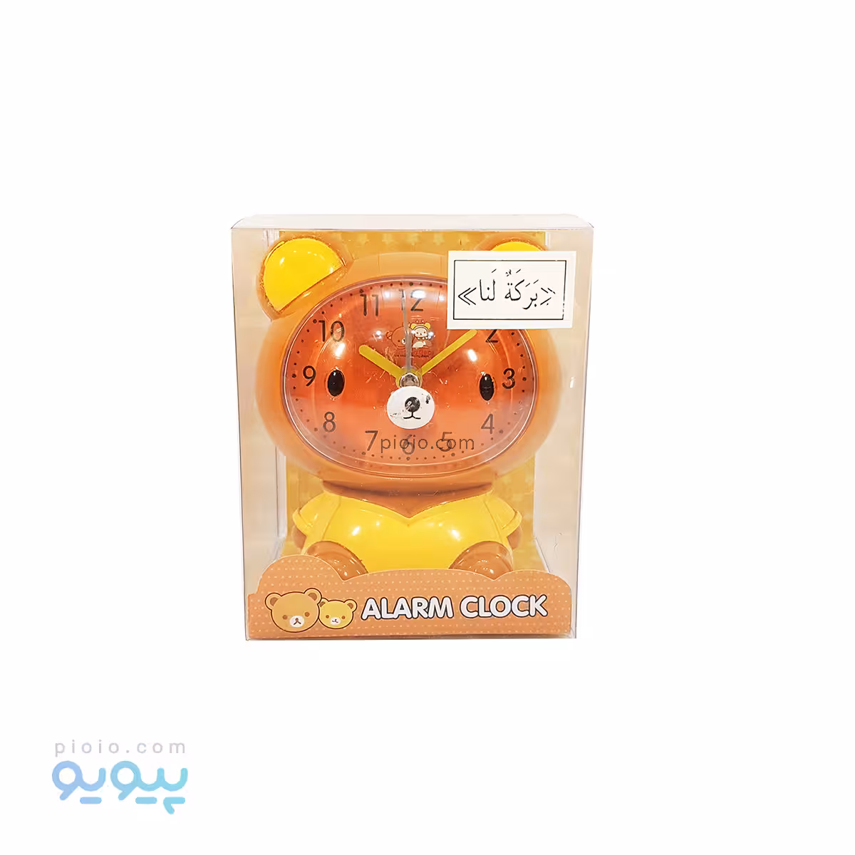 ساعت رومیزی مدل خرسی