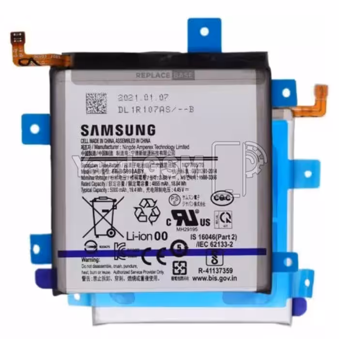 باتری گوشی سامسونگ Galaxy S21 Ultra