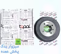 کاسه چرخ پیکان برند توپال
