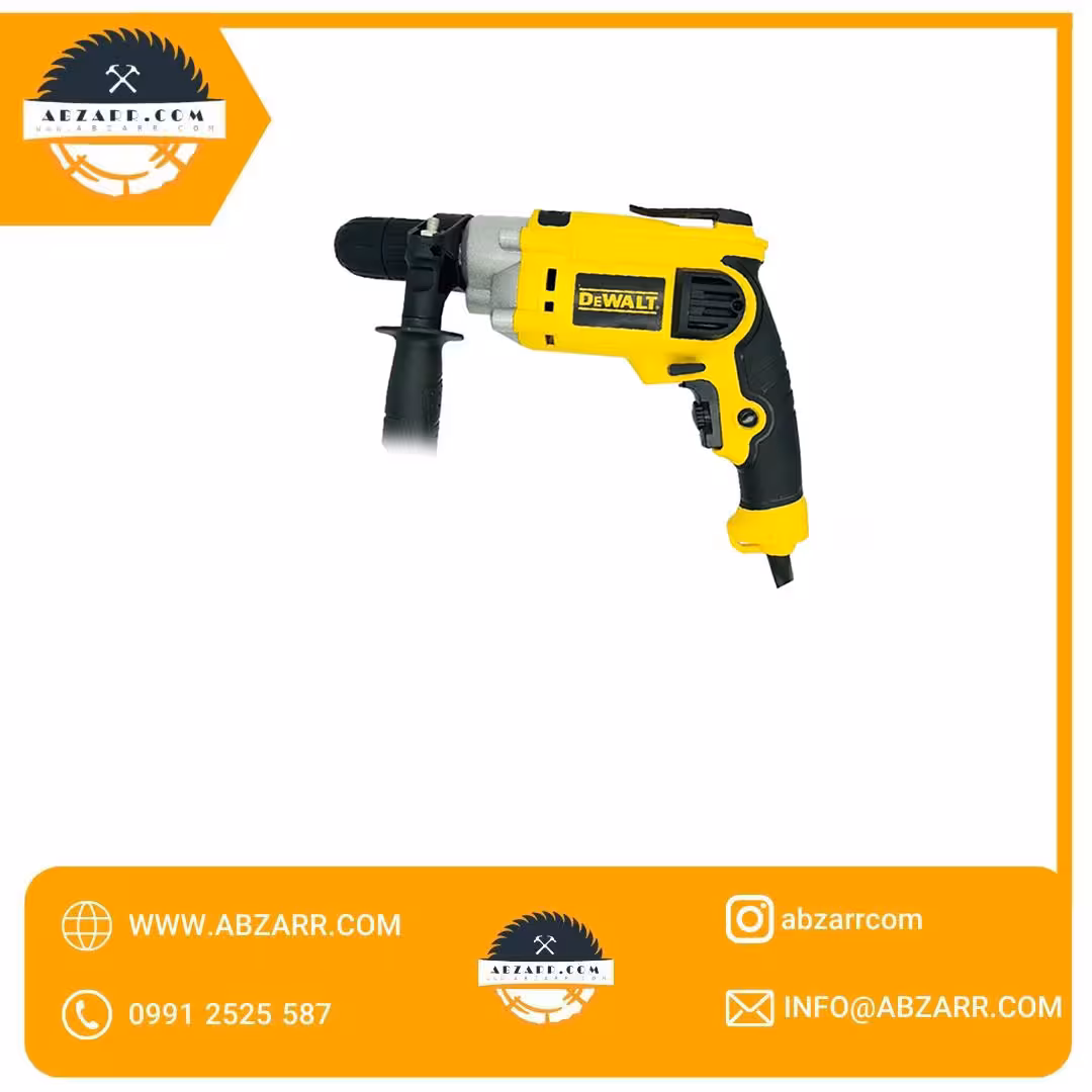 دریل برقی 1250 وات دیوالت مدل 2035 (( اقساط یک ساله ))