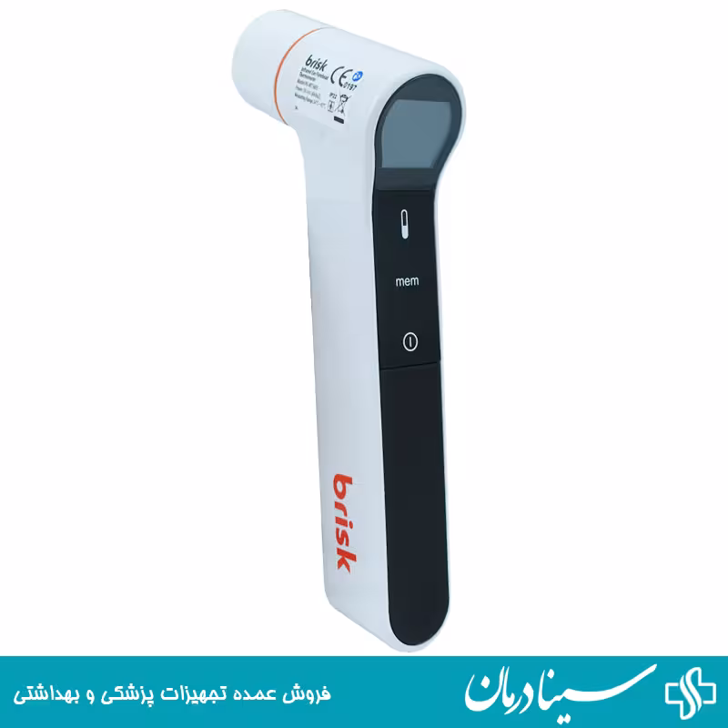 خرید تب سنج دیجیتال بریسک مدل brisk pg irt1603 سینا درمان