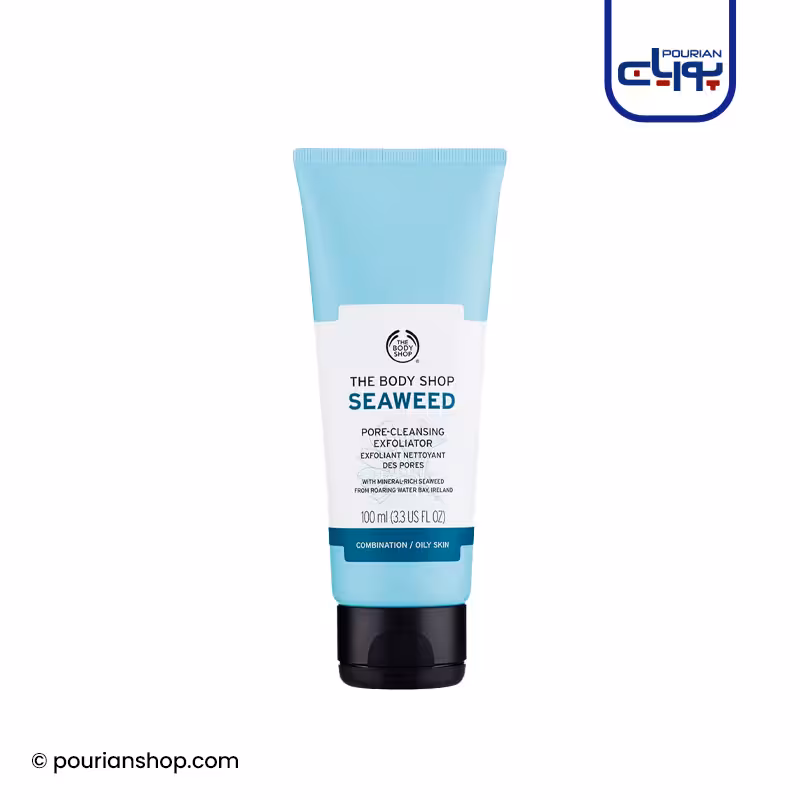 ژل شستشوی صورت سیوید بادی شاپ