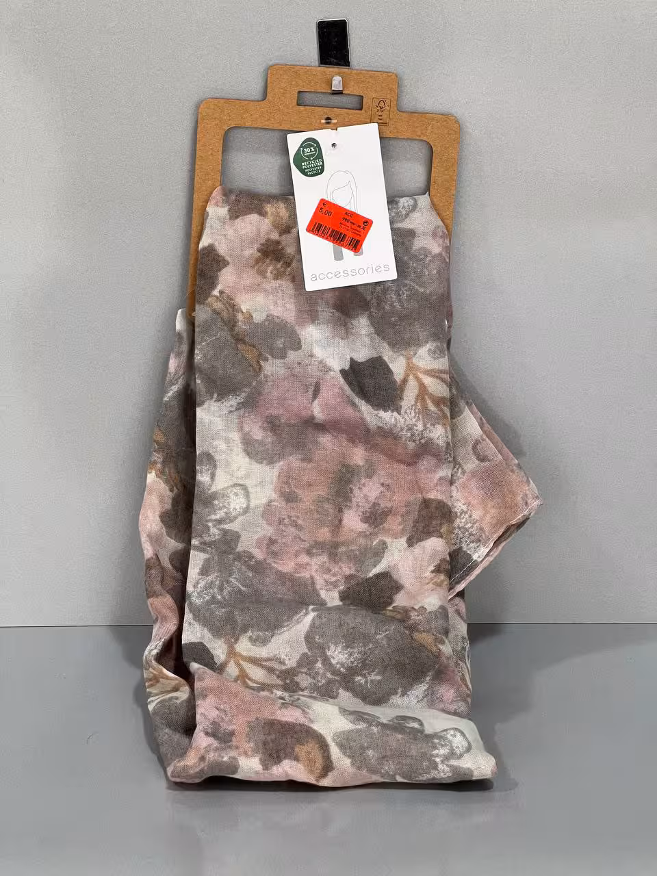 شال جدید غزل بهار