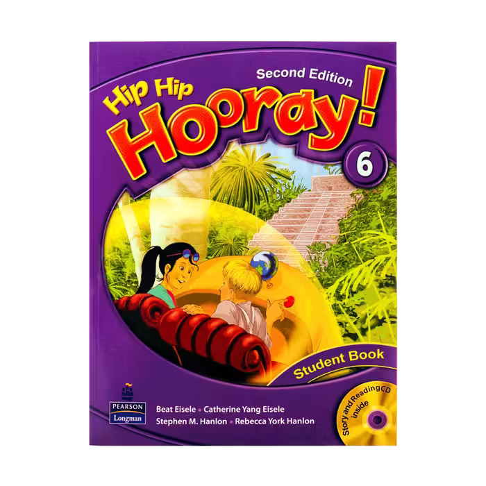 hip hip hooray! 6