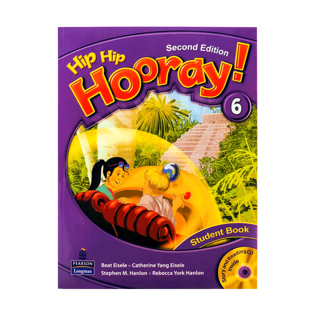 hip hip hooray! 6